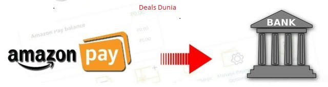 Trick to Transfer Amazon Pay Balance to Bank